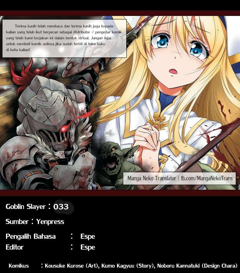 Goblin Slayer Chapter 33 Gambar 37
