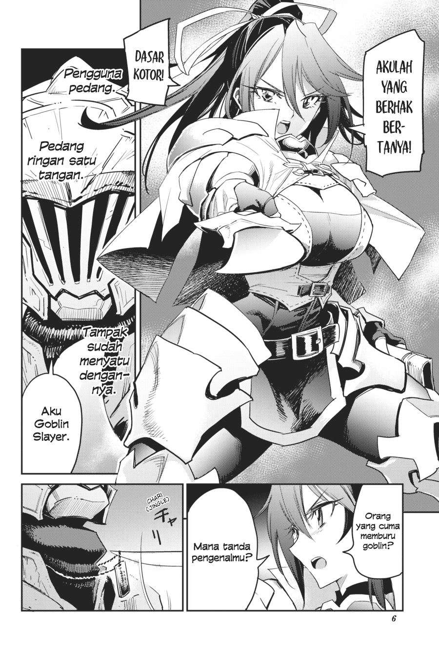 Goblin Slayer Chapter 33 Gambar 7