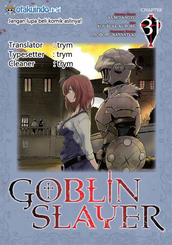 Komik Goblin Slayer Chapter 31 gambar nomor 1