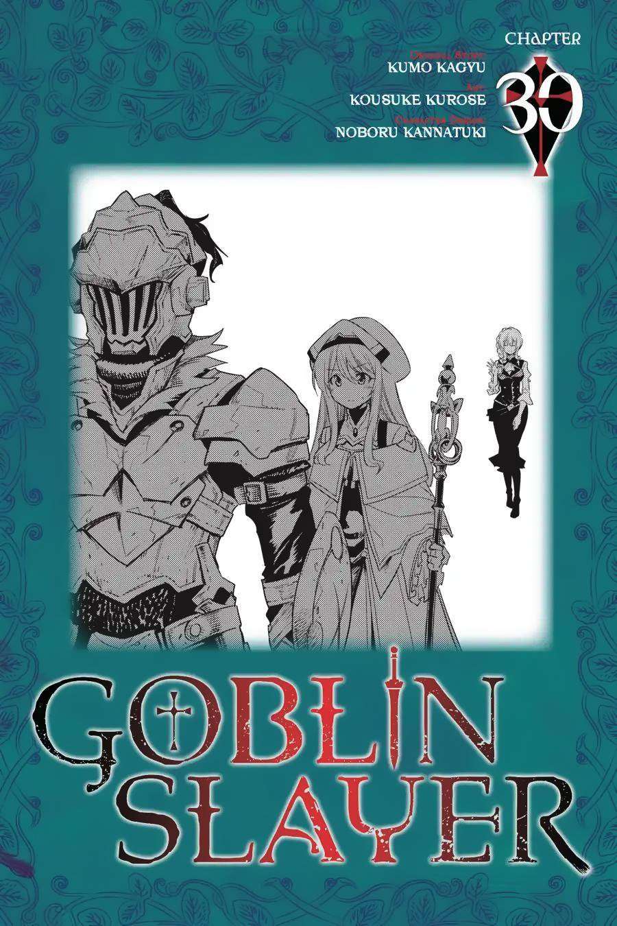 Komik Goblin Slayer Chapter 30 gambar nomor 1