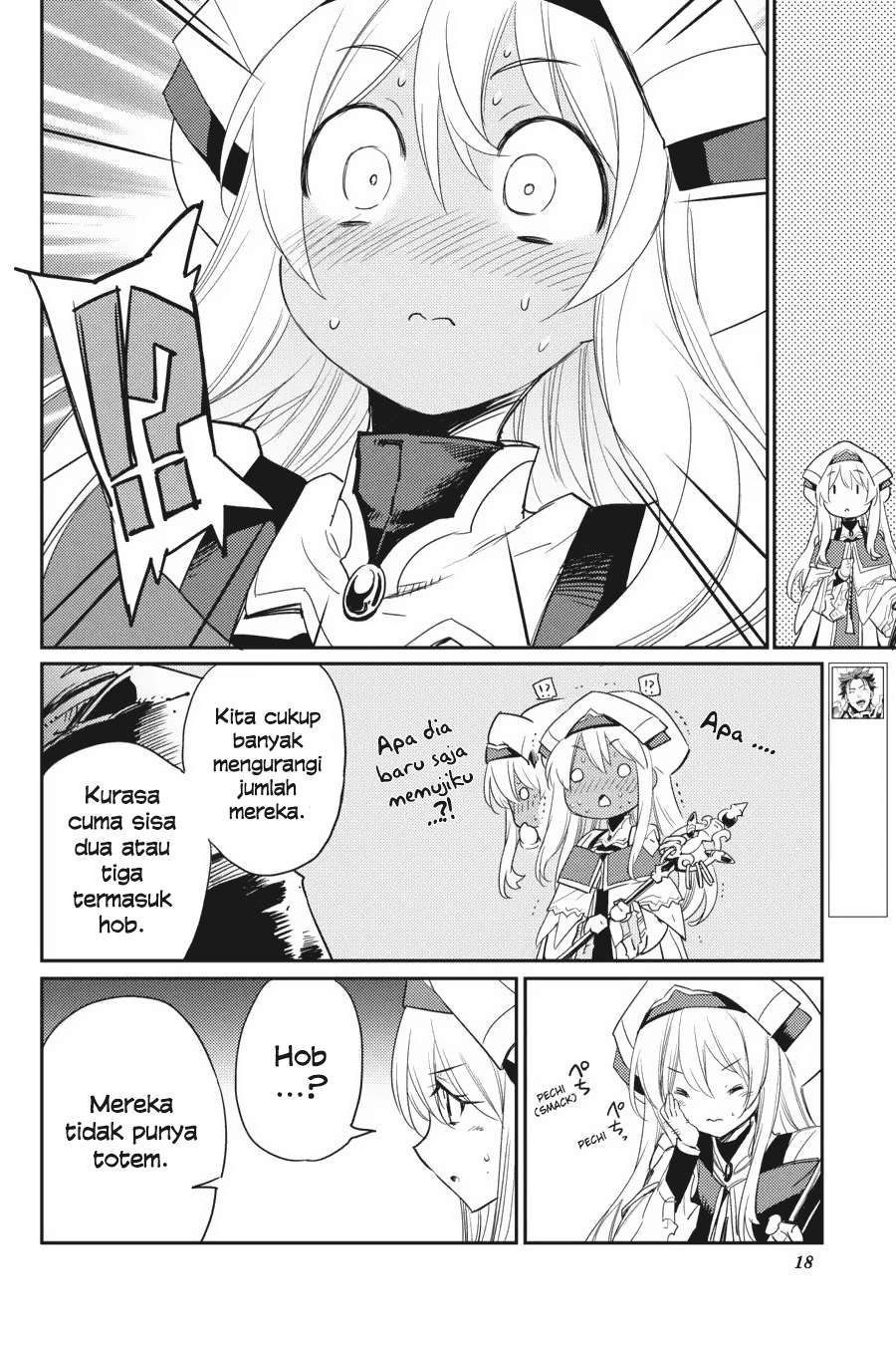 Goblin Slayer Chapter 30 Gambar 18