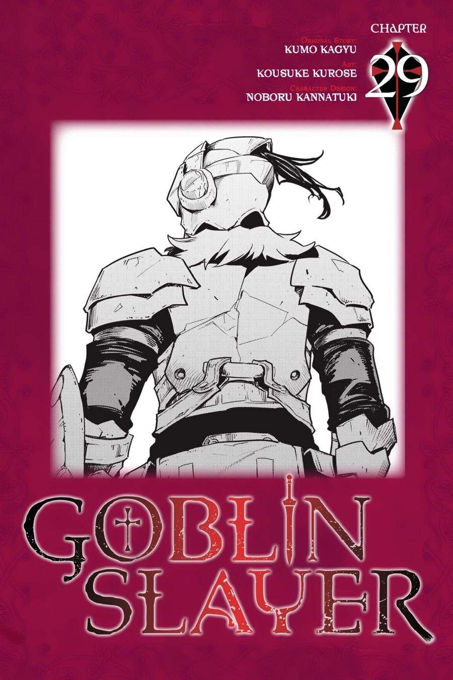 Komik Goblin Slayer Chapter 29 gambar nomor 1