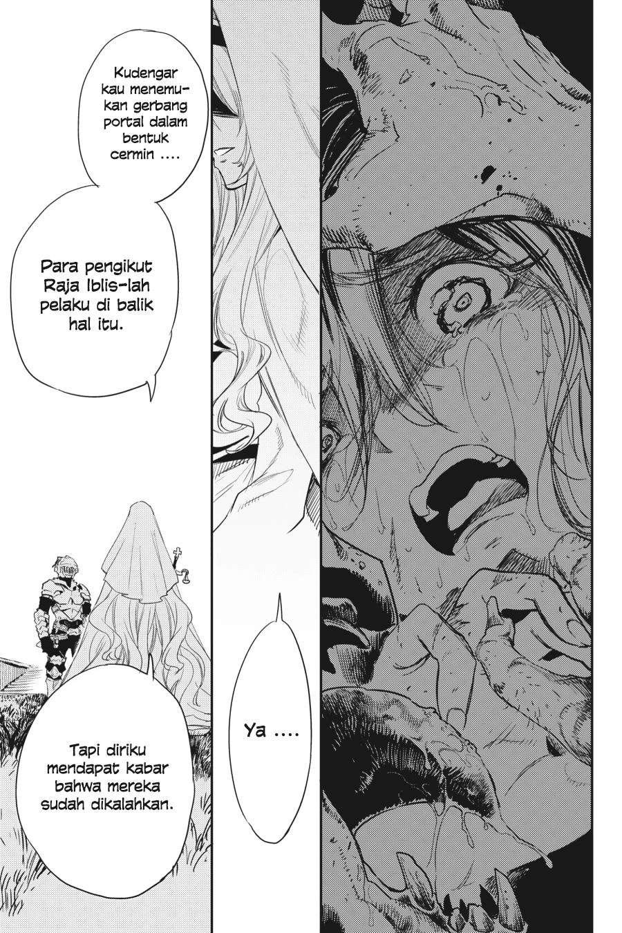 Goblin Slayer Chapter 29 Gambar 11