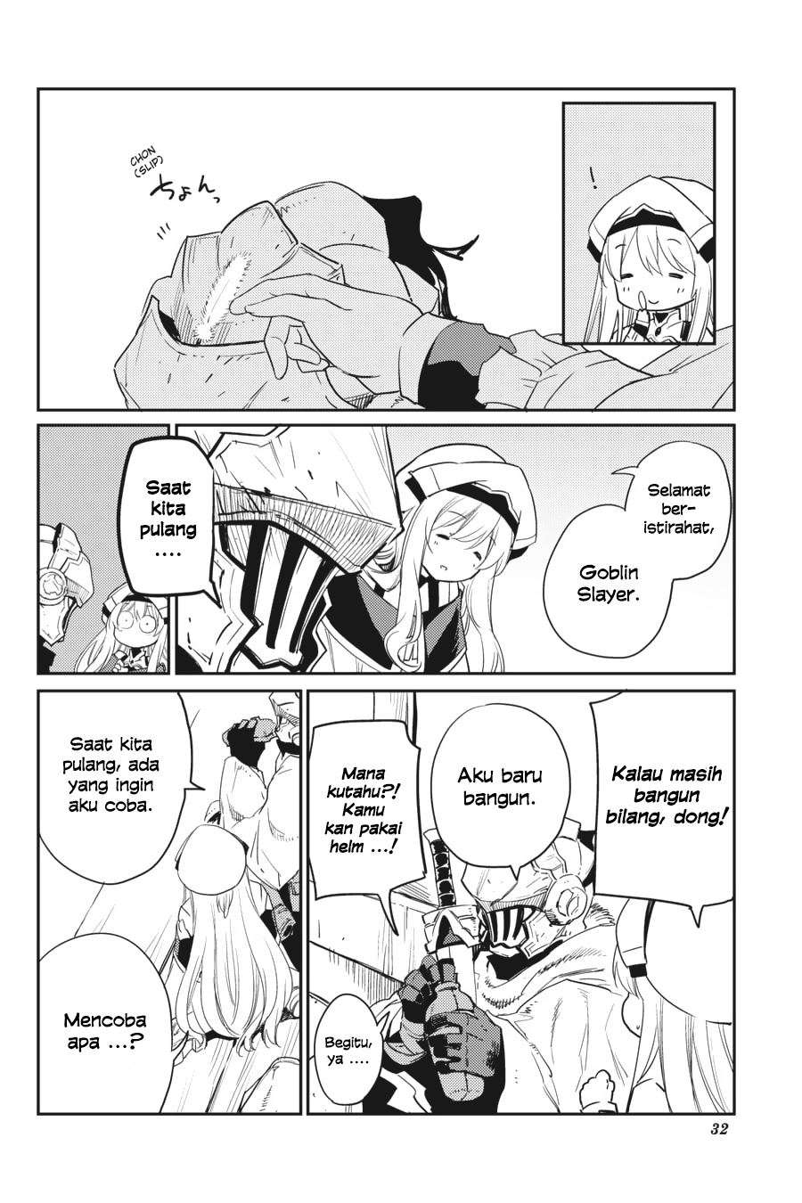 Goblin Slayer Chapter 29 Gambar 29
