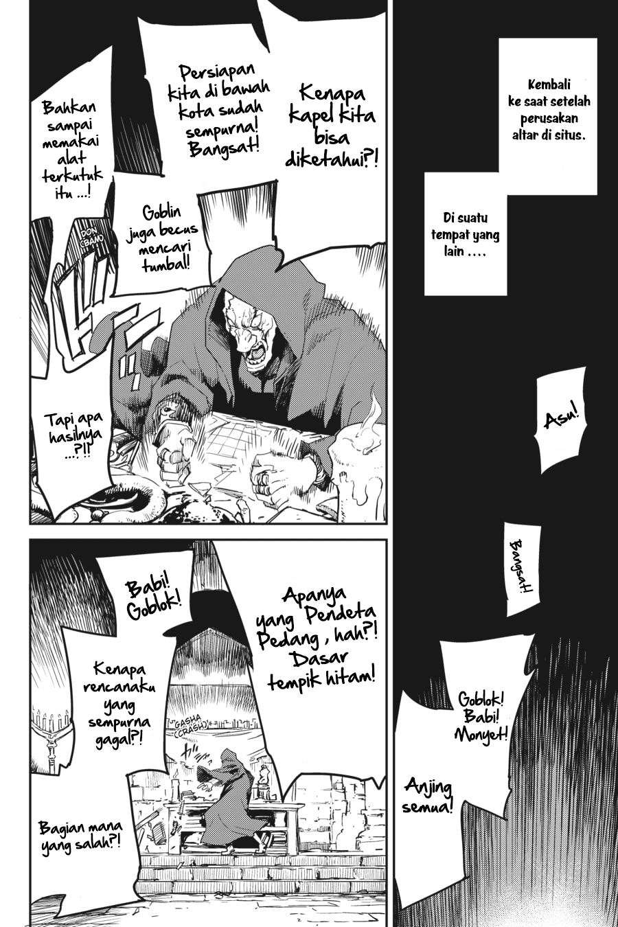 Goblin Slayer Chapter 29 Gambar 33