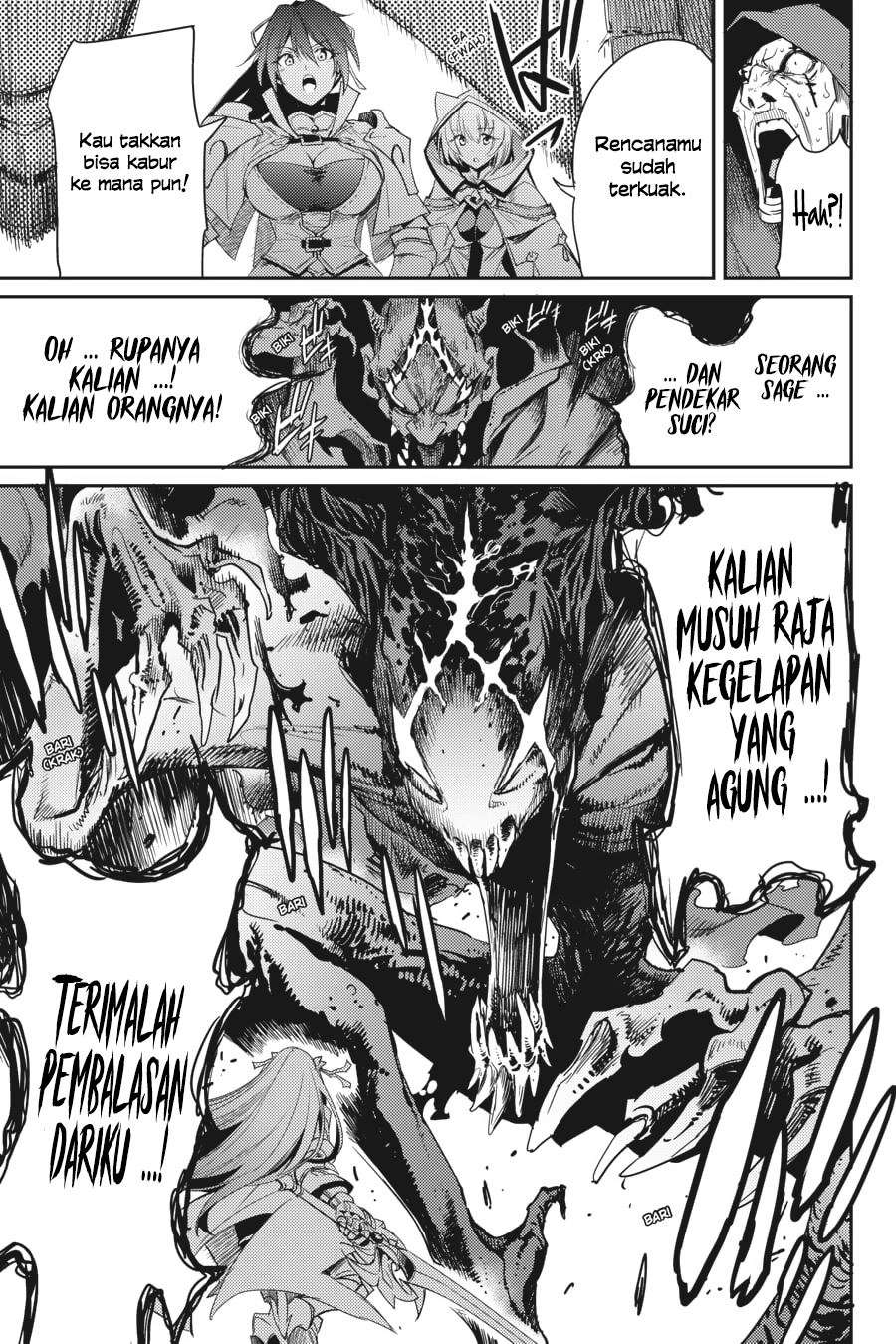 Goblin Slayer Chapter 29 Gambar 36