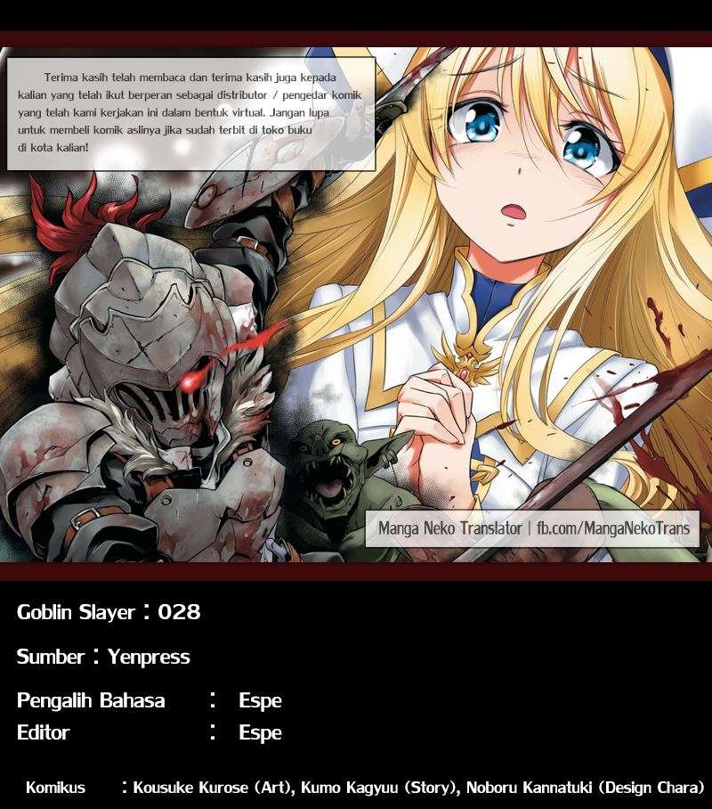 Goblin Slayer Chapter 28 Gambar 36