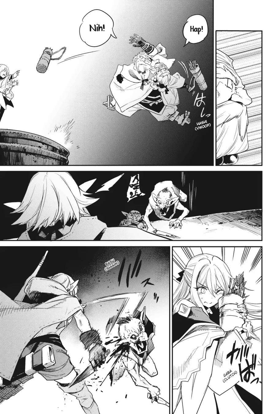 Goblin Slayer Chapter 28 Gambar 9
