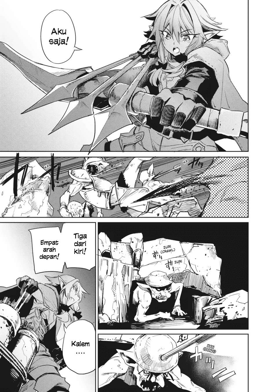 Goblin Slayer Chapter 27 Gambar 13