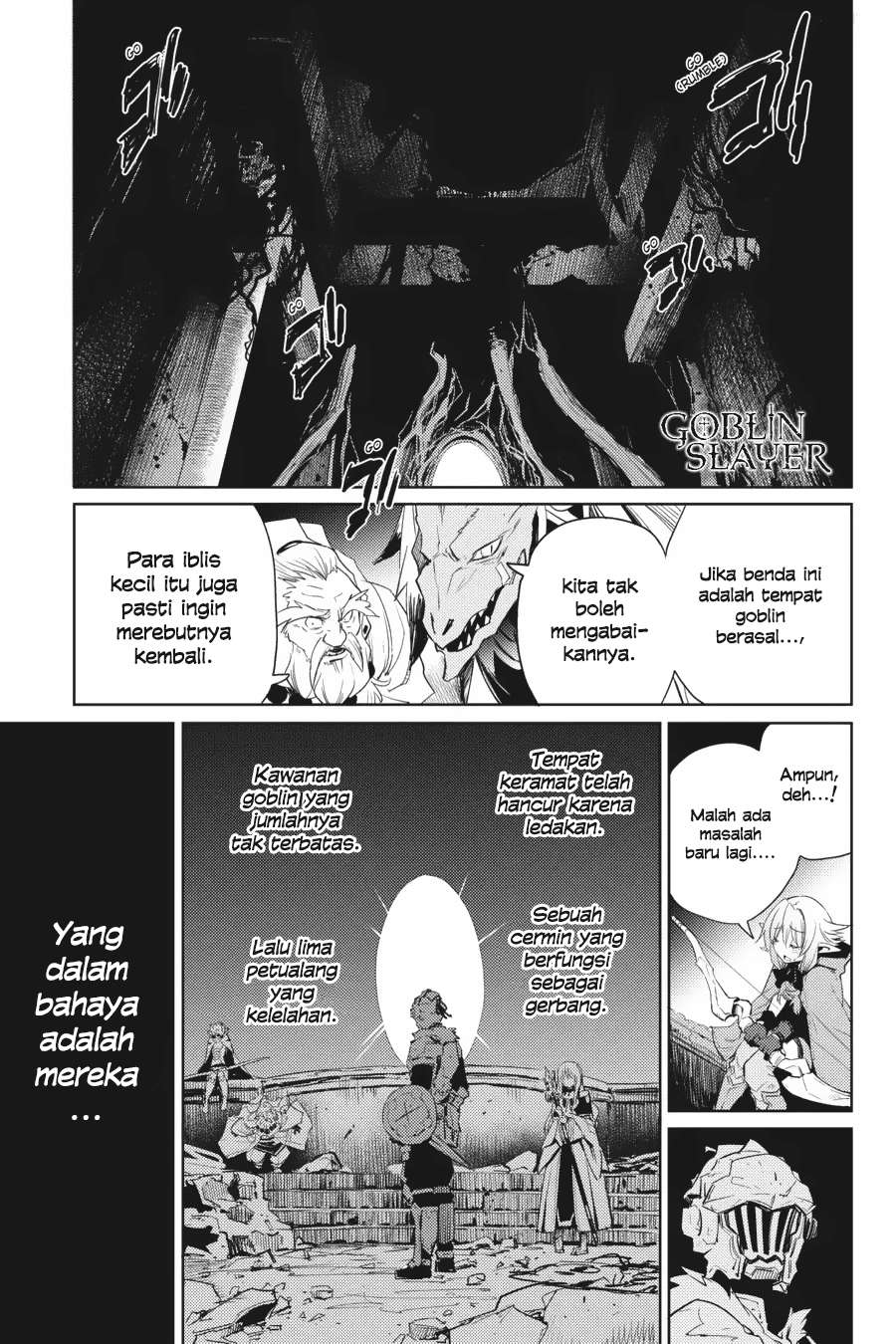 Manga Goblin Slayer Chapter 27 gambar nomor 2