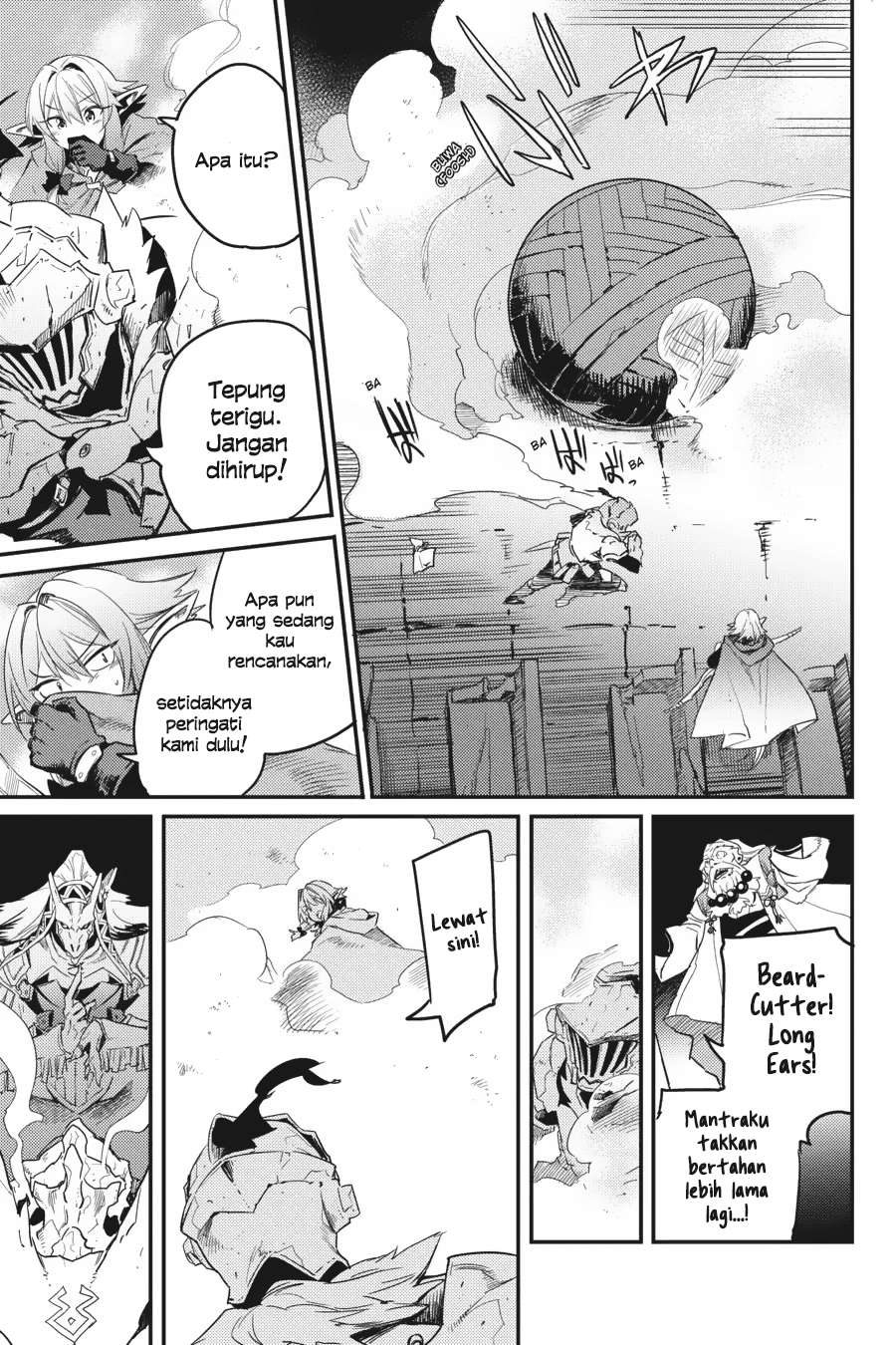 Goblin Slayer Chapter 26 Gambar 13