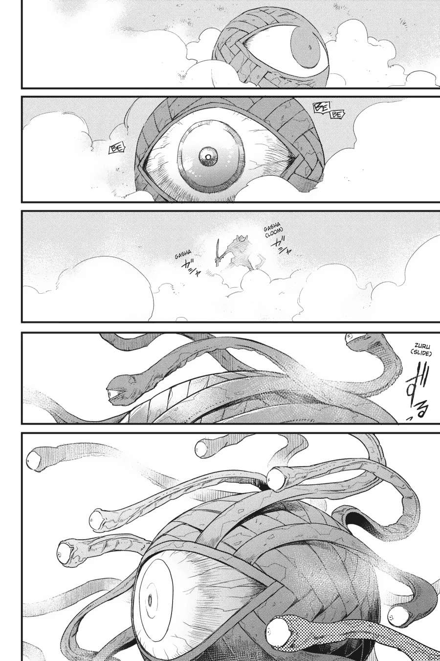 Goblin Slayer Chapter 26 Gambar 16