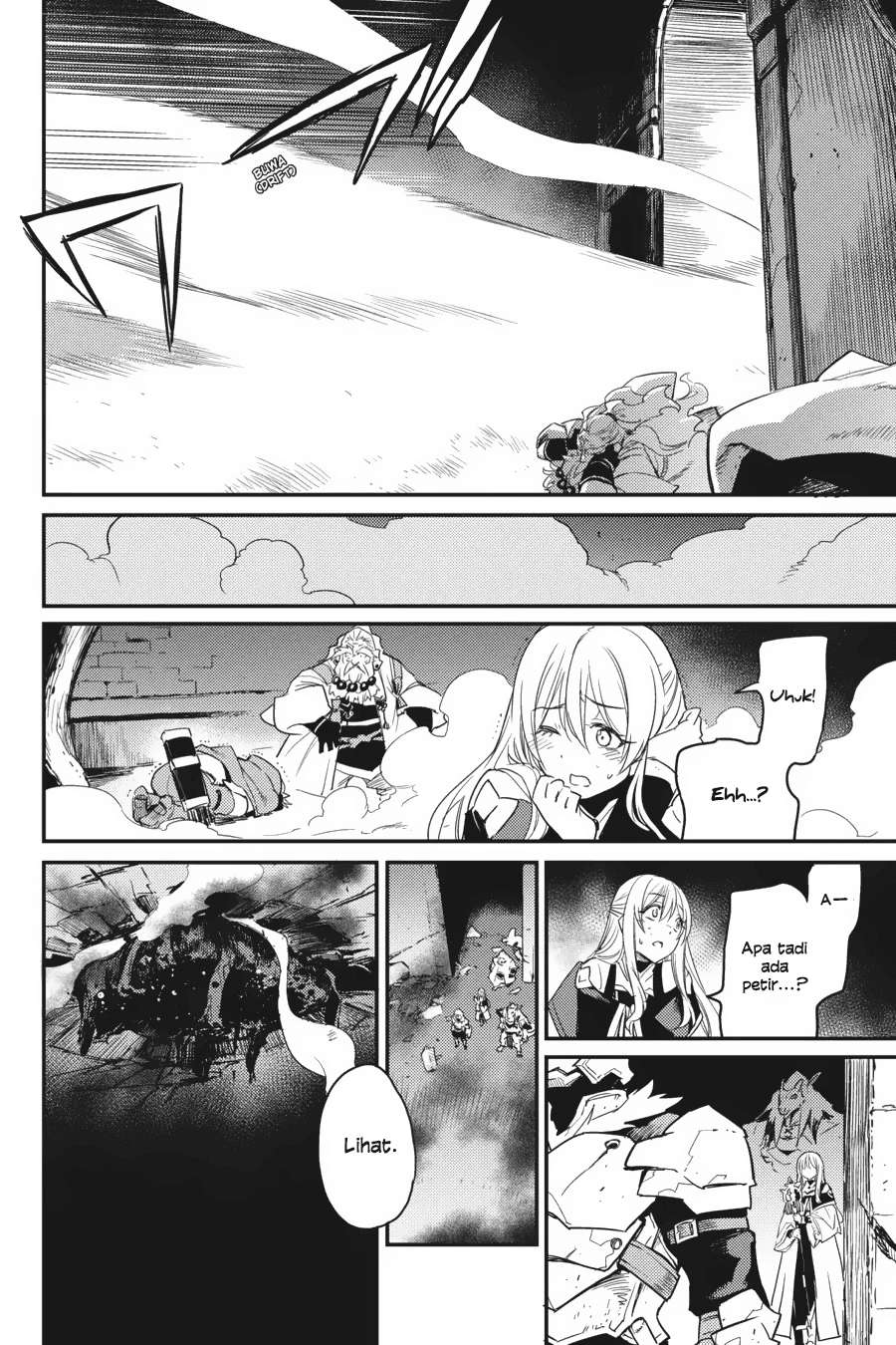 Goblin Slayer Chapter 26 Gambar 19