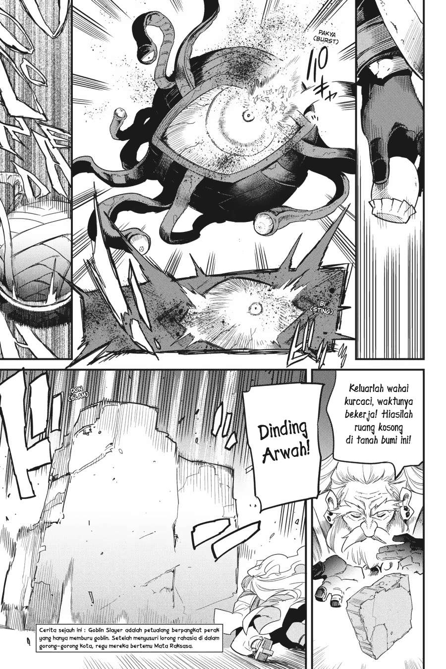 Goblin Slayer Chapter 26 Gambar 4