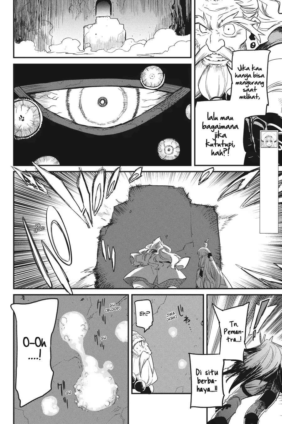 Goblin Slayer Chapter 26 Gambar 5