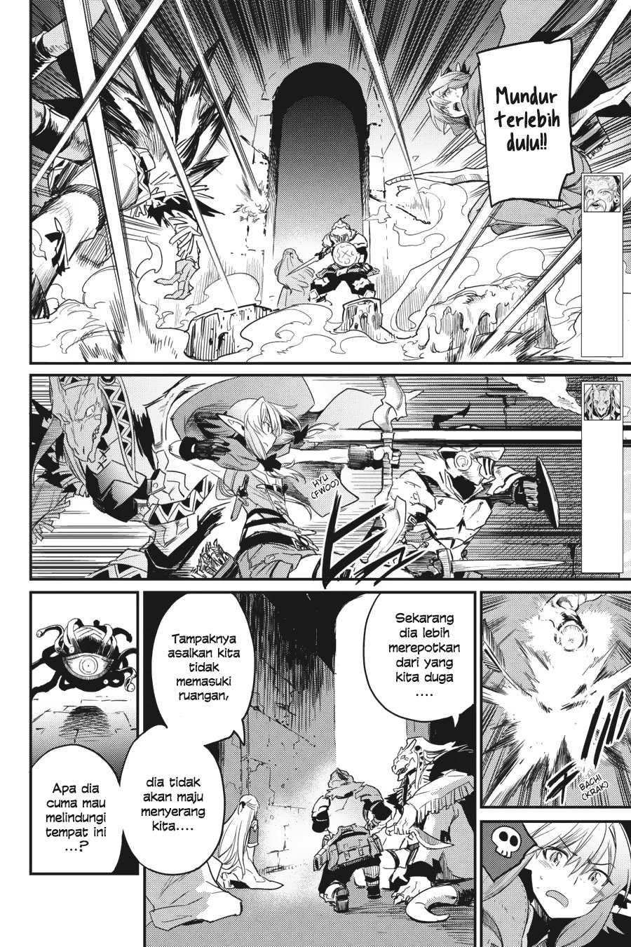 Goblin Slayer Chapter 26 Gambar 7
