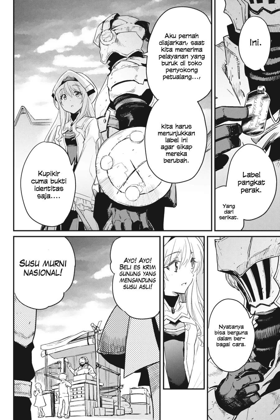 Goblin Slayer Chapter 25 Gambar 13