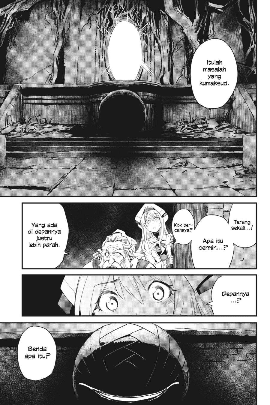 Goblin Slayer Chapter 25 Gambar 28
