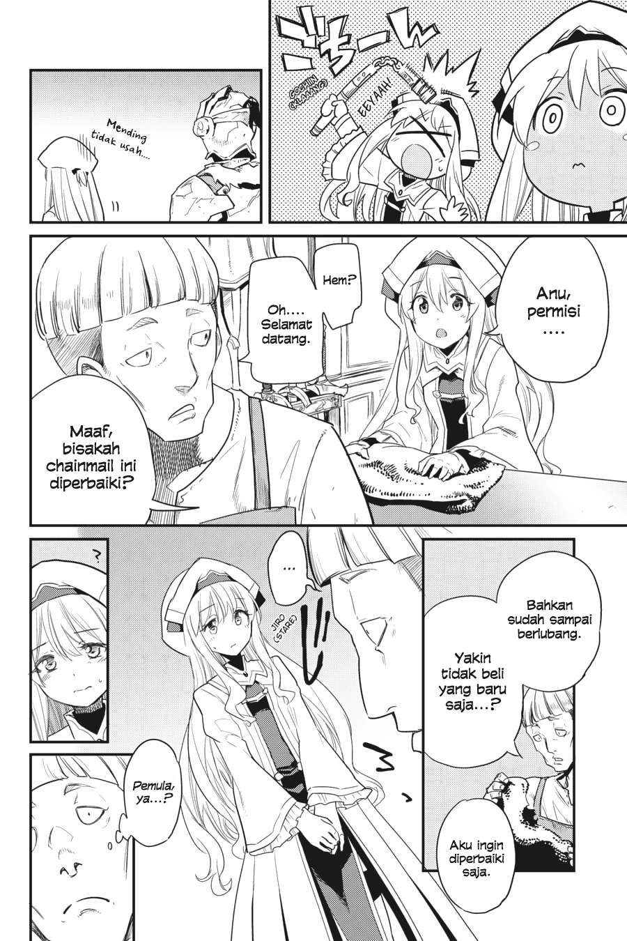 Goblin Slayer Chapter 25 Gambar 9