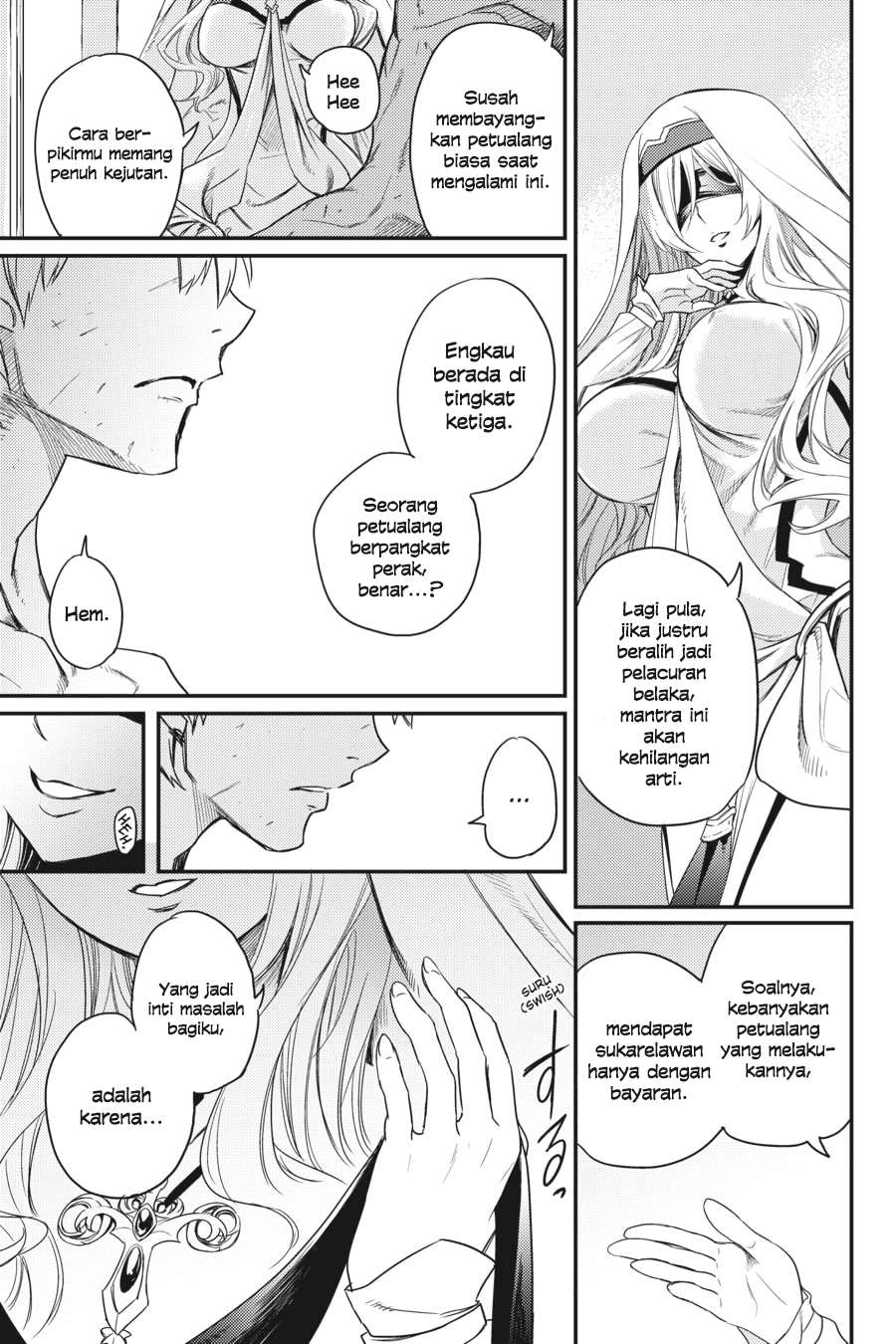 Goblin Slayer Chapter 24 Gambar 10