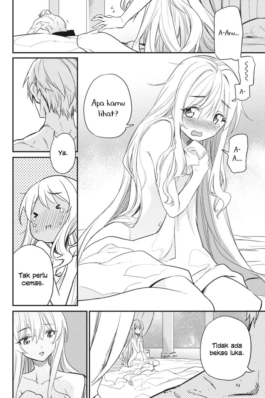 Goblin Slayer Chapter 24 Gambar 19