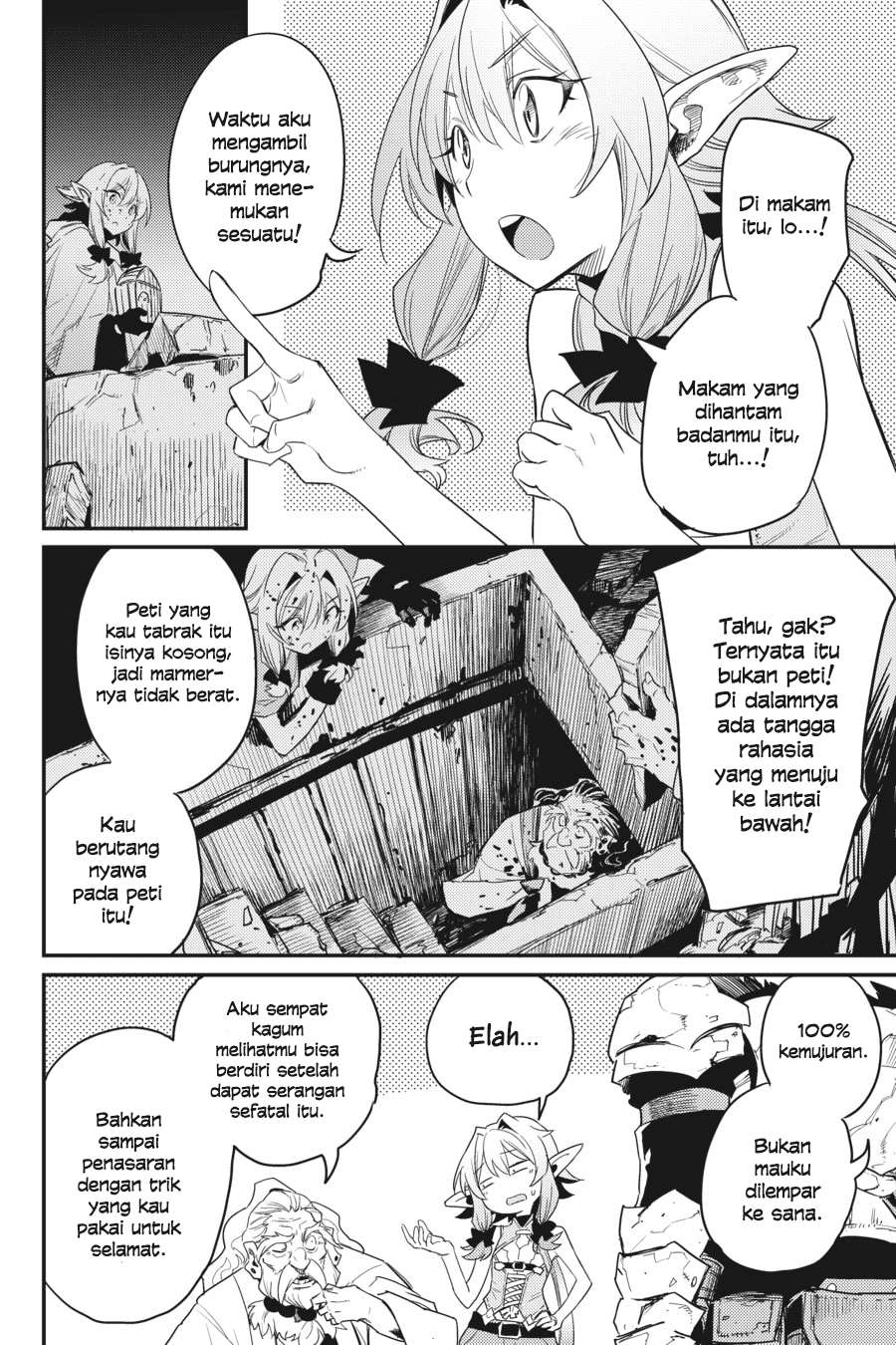 Goblin Slayer Chapter 24 Gambar 23