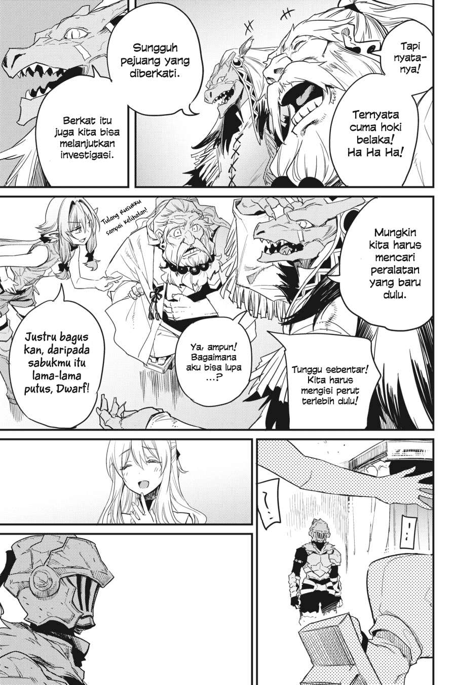 Goblin Slayer Chapter 24 Gambar 24