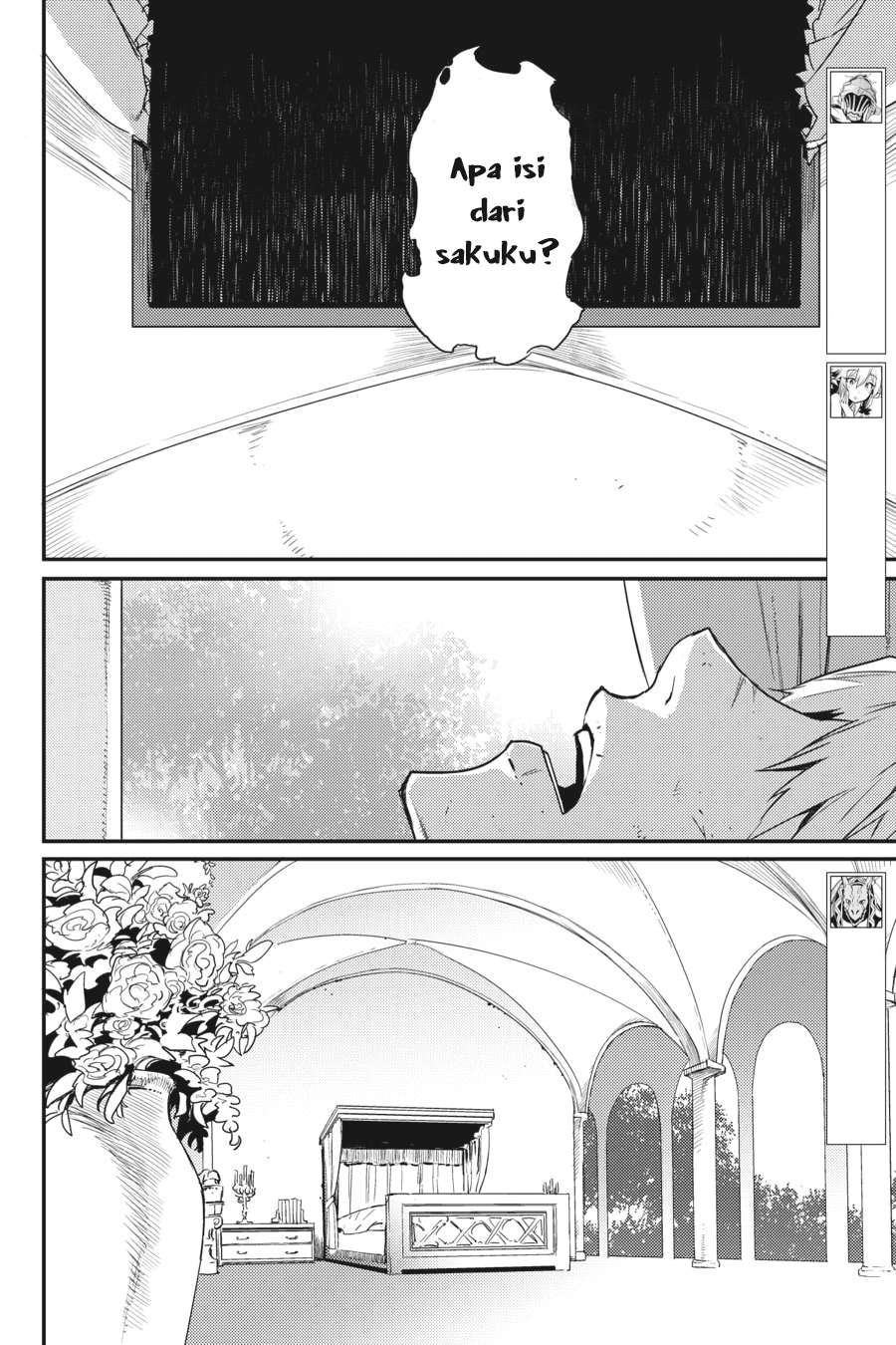 Goblin Slayer Chapter 24 Gambar 4