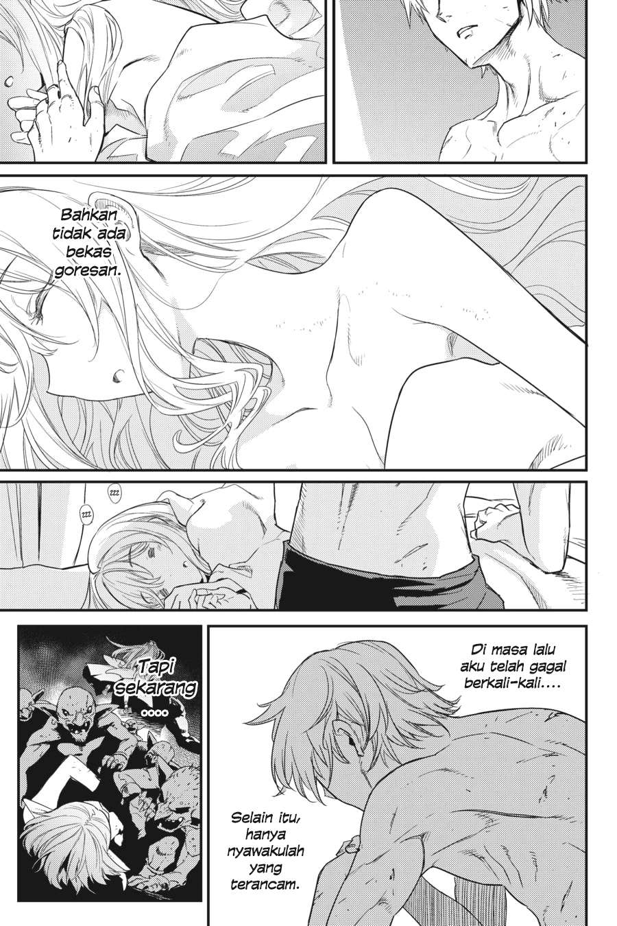 Goblin Slayer Chapter 24 Gambar 7