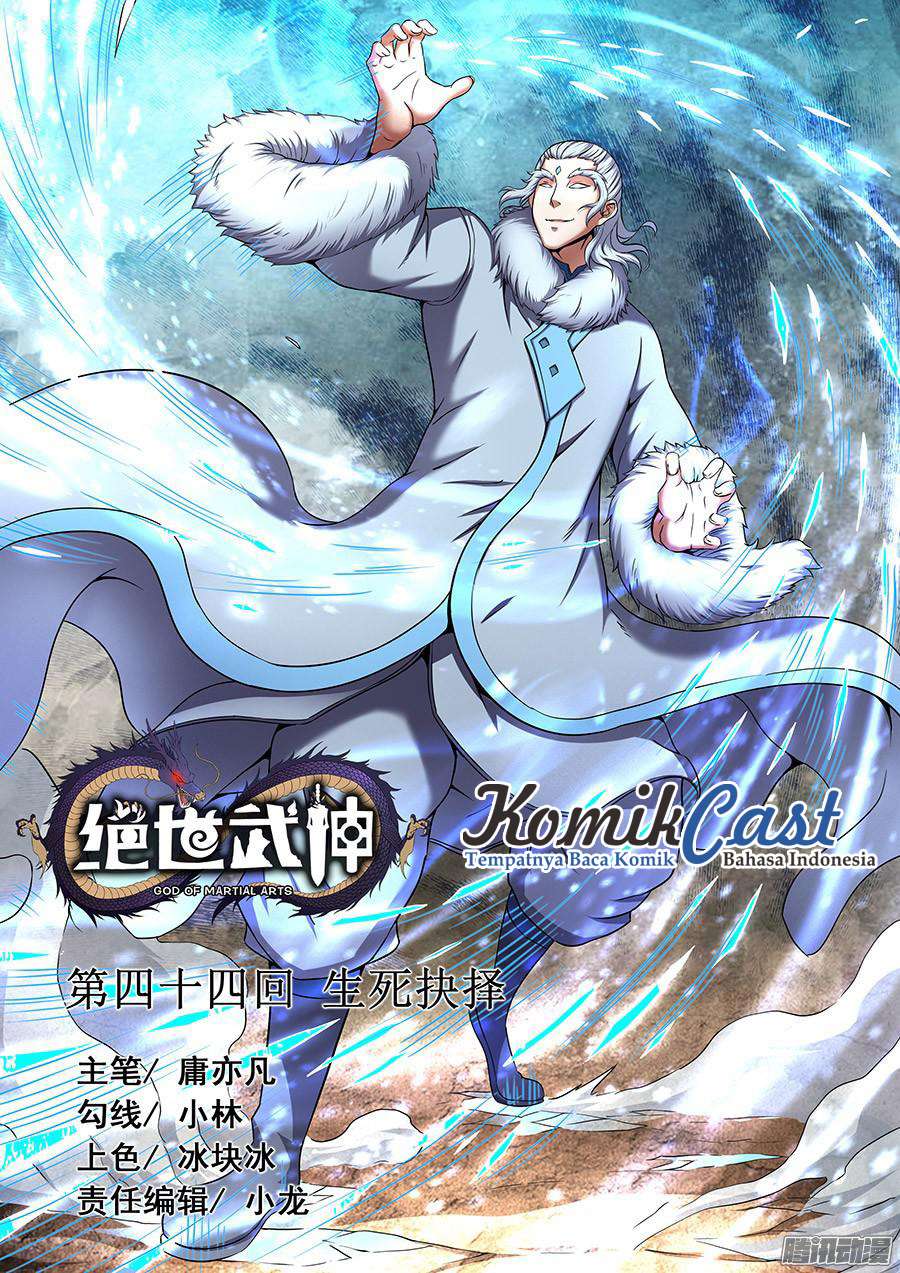 Manhua God of Martial Arts Chapter 43 gambar nomor 2