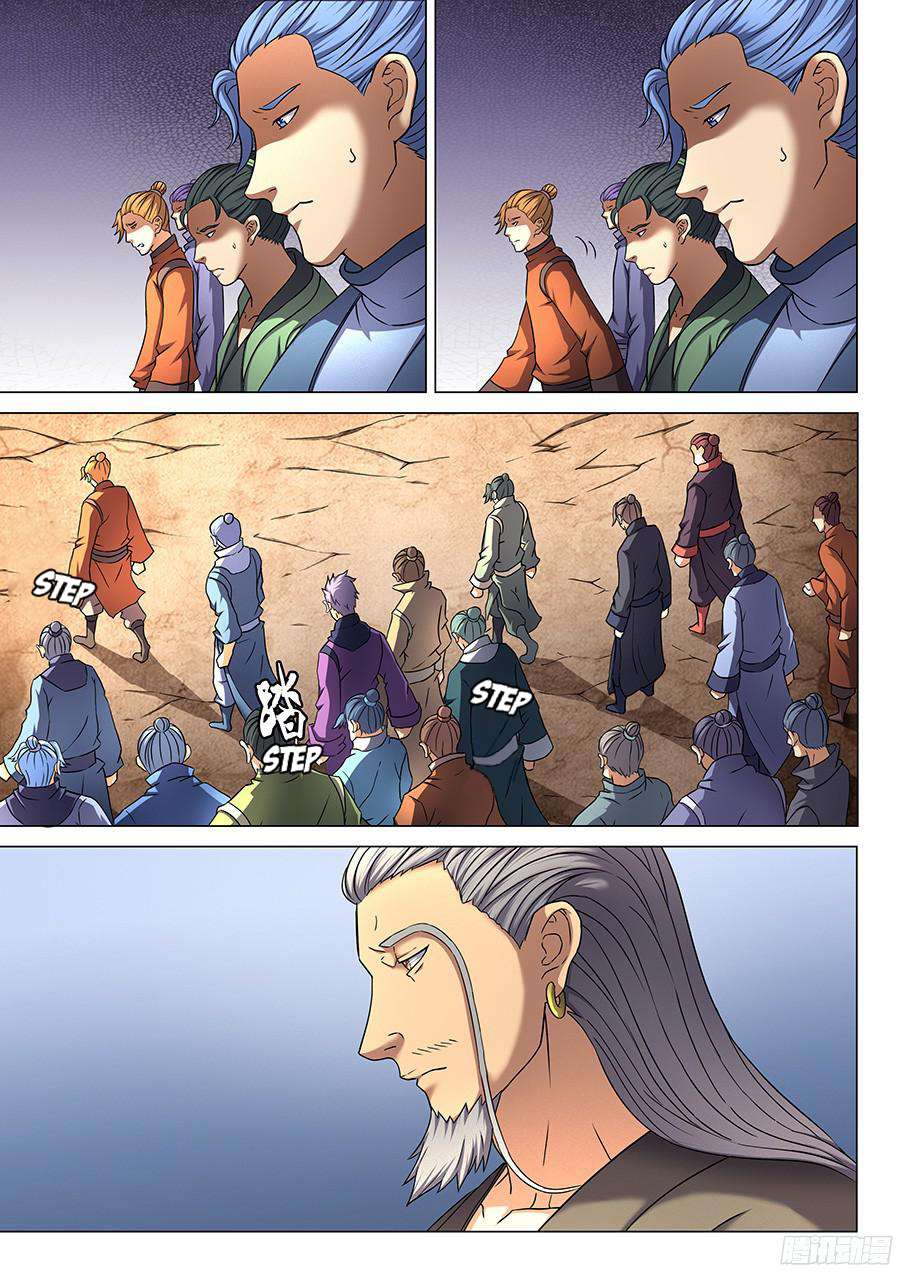 God of Martial Arts Chapter 43 Gambar 21