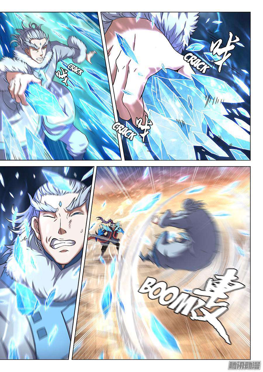 God of Martial Arts Chapter 43 Gambar 3