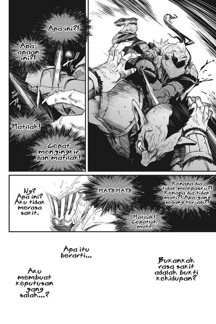 Goblin Slayer Chapter 23 Gambar 17