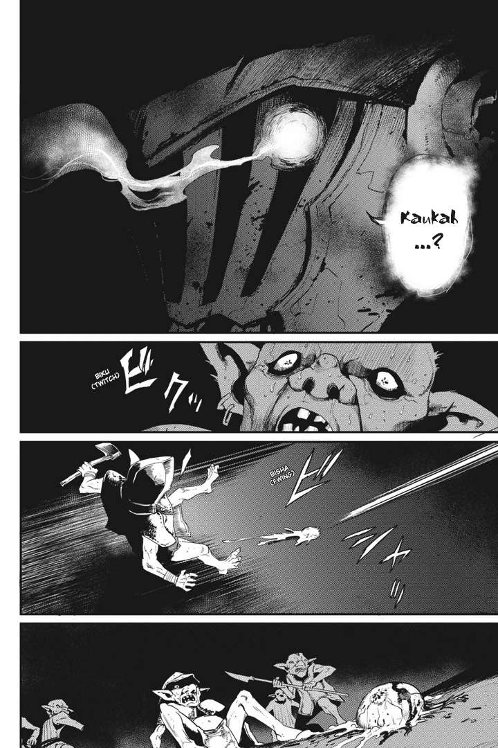 Goblin Slayer Chapter 23 Gambar 24