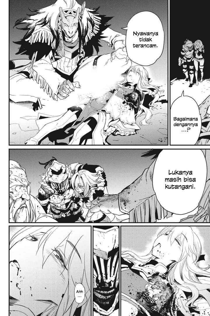 Goblin Slayer Chapter 23 Gambar 30