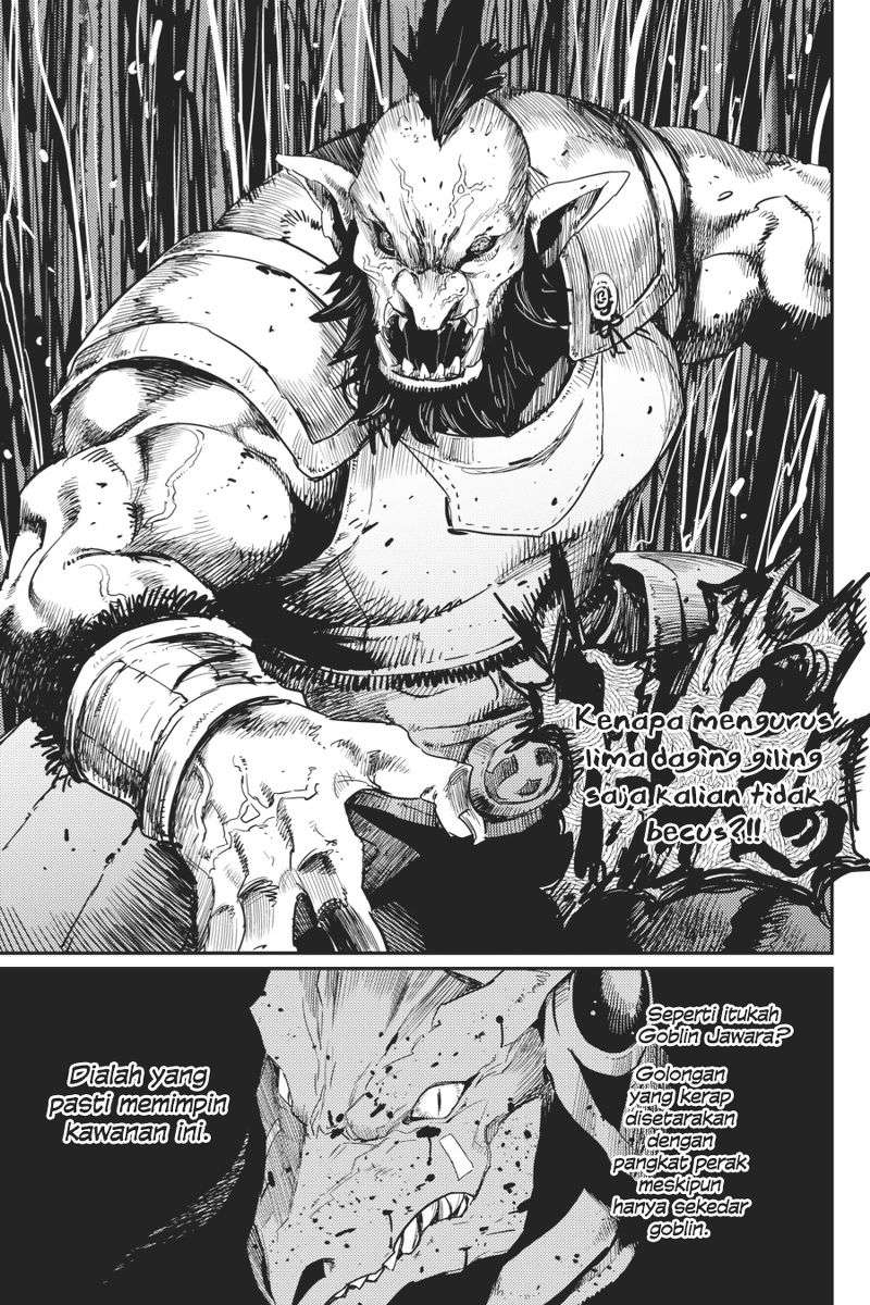 Goblin Slayer Chapter 22 Gambar 11