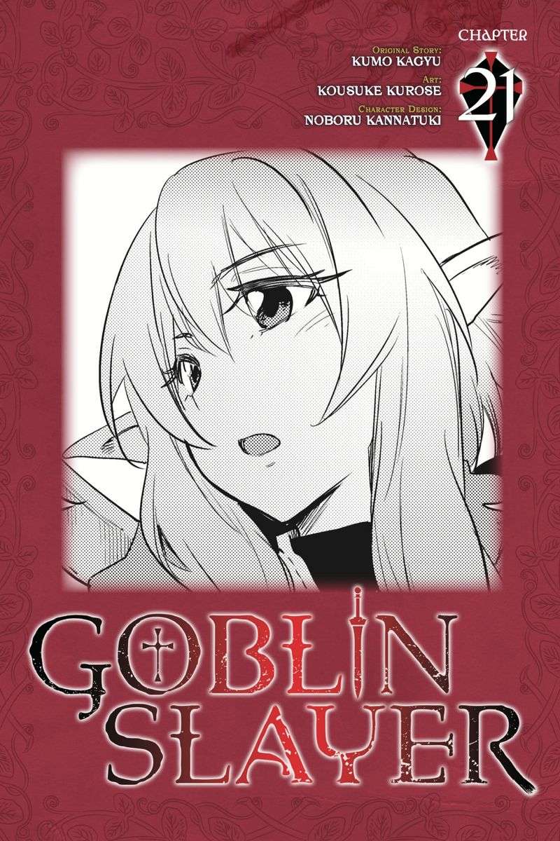 Komik Goblin Slayer Chapter 21 gambar nomor 1