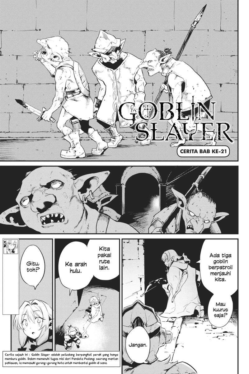 Manga Goblin Slayer Chapter 21 gambar nomor 2