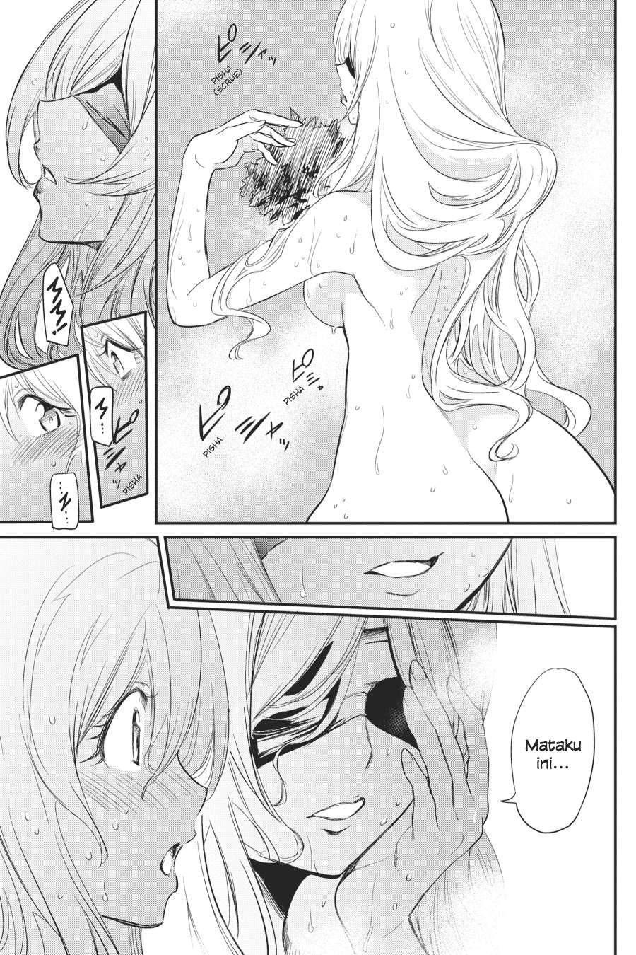 Goblin Slayer Chapter 20 Gambar 15