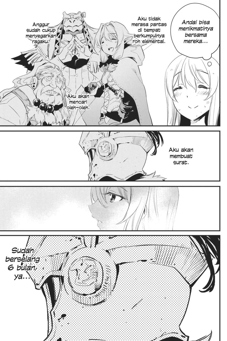 Goblin Slayer Chapter 20 Gambar 7