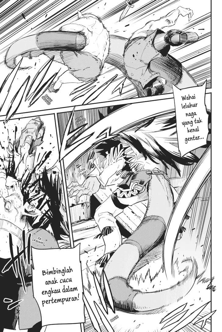 Goblin Slayer Chapter 19 Gambar 10