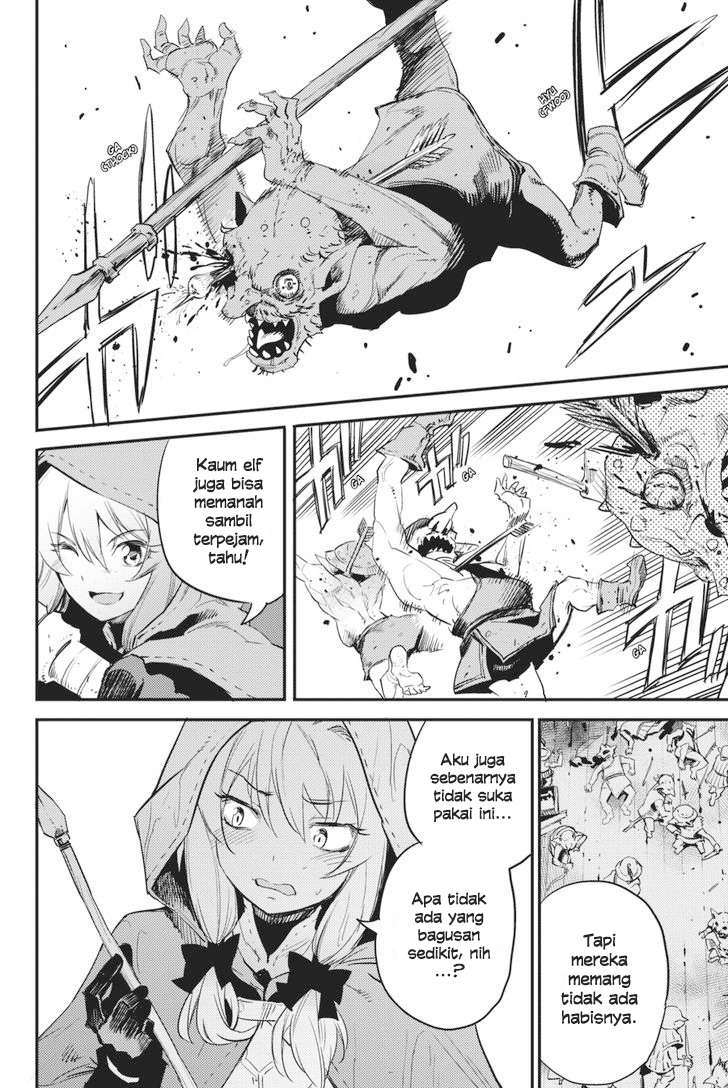 Goblin Slayer Chapter 19 Gambar 13