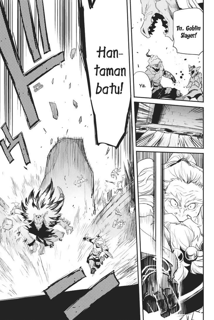Goblin Slayer Chapter 19 Gambar 16
