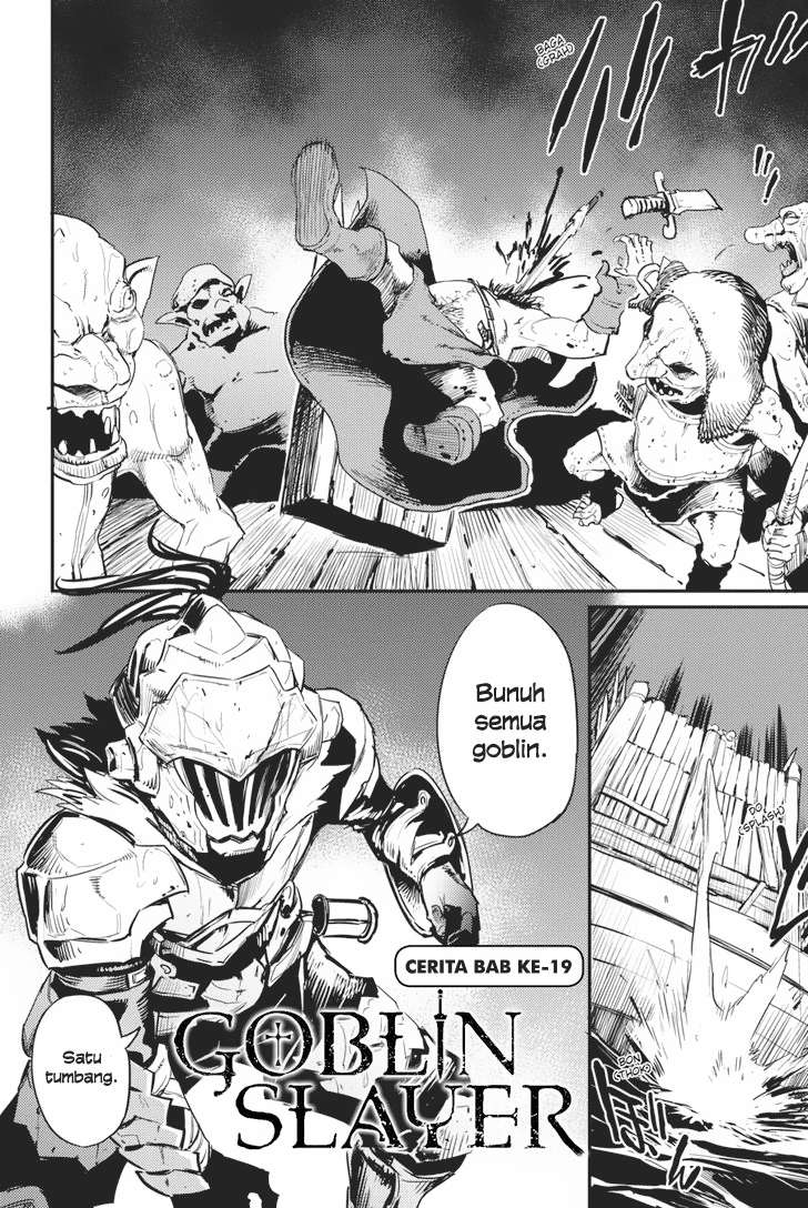 Manga Goblin Slayer Chapter 19 gambar nomor 2