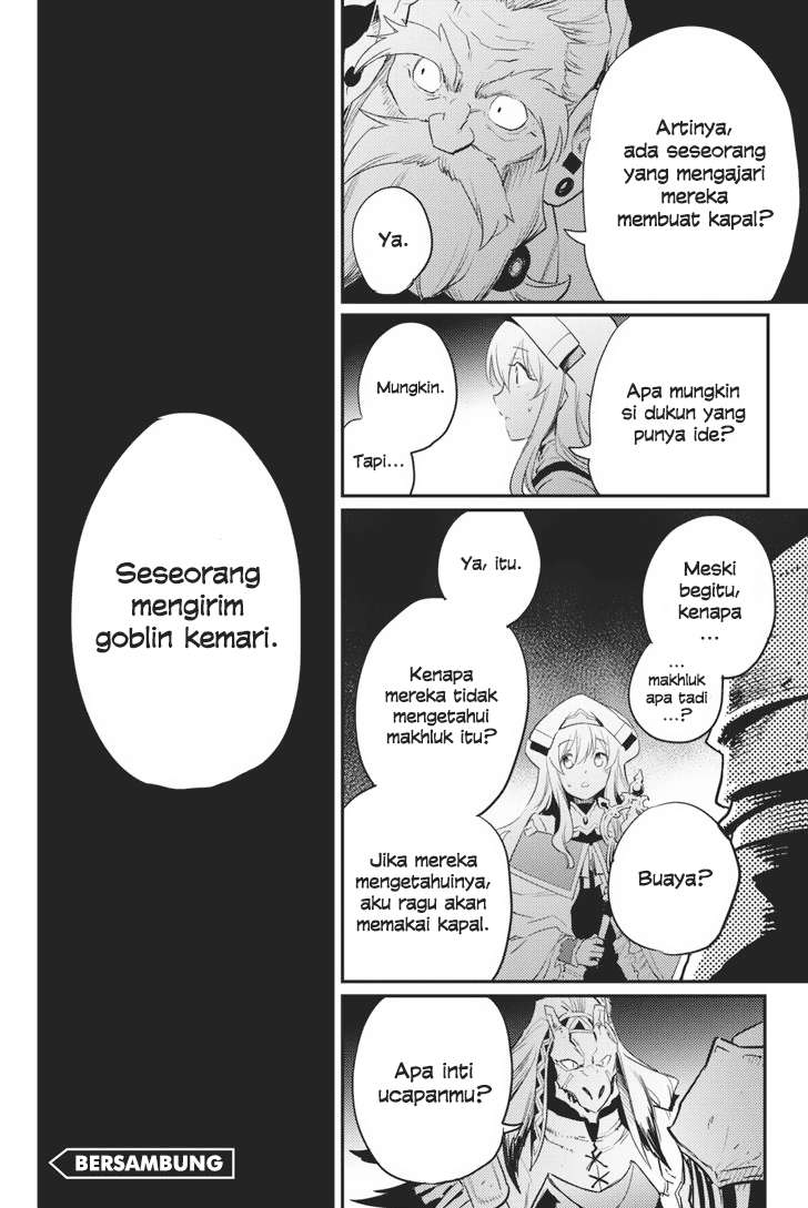 Goblin Slayer Chapter 19 Gambar 28