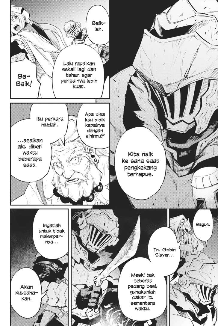 Goblin Slayer Chapter 19 Gambar 5