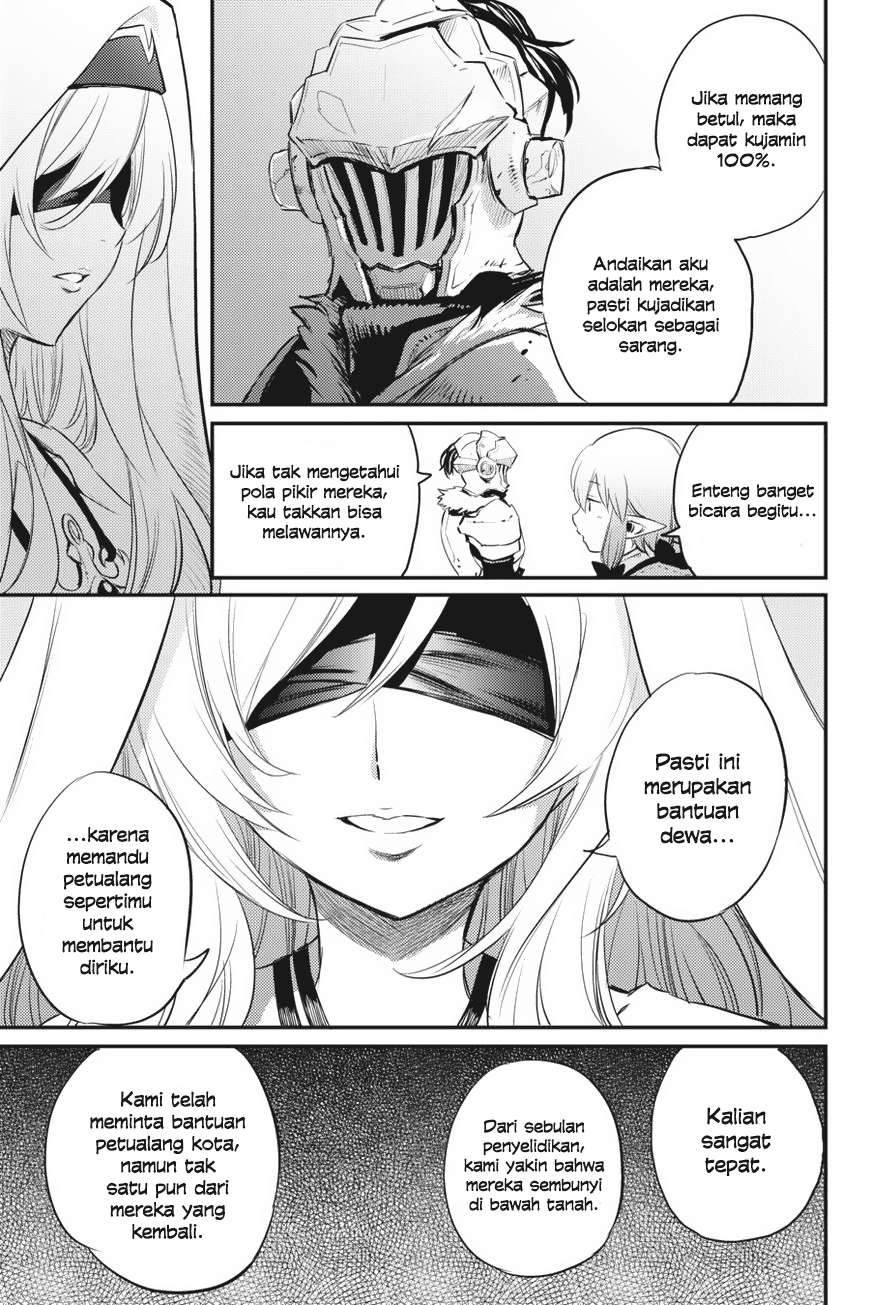 Goblin Slayer Chapter 18 Gambar 11