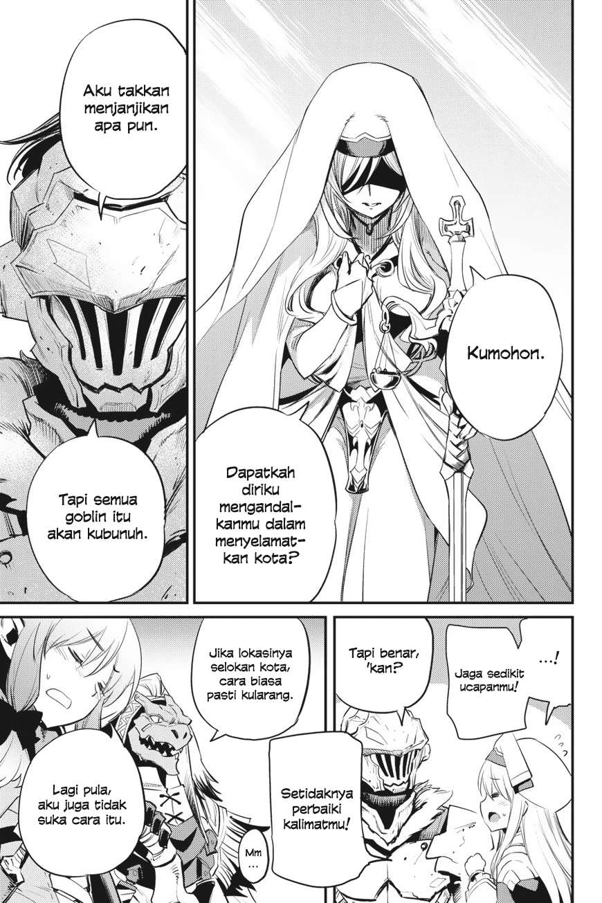 Goblin Slayer Chapter 18 Gambar 13