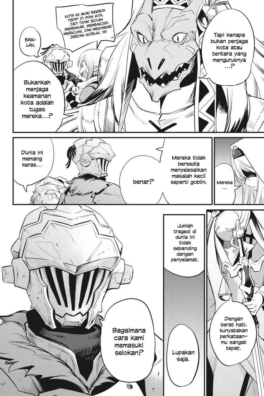 Goblin Slayer Chapter 18 Gambar 14