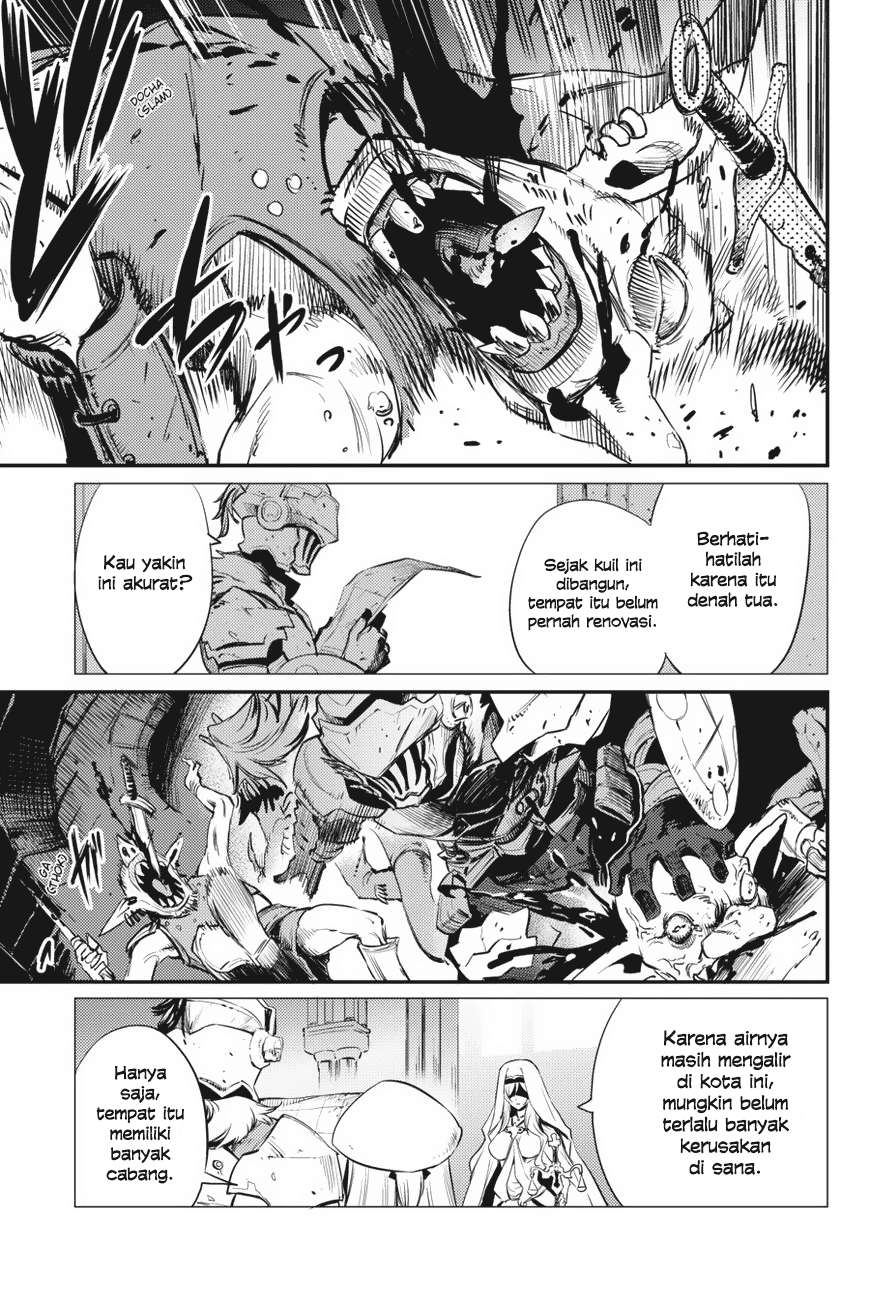 Goblin Slayer Chapter 18 Gambar 15